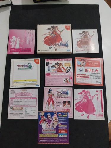 Sakura wars sega dreamcast - sakura,
