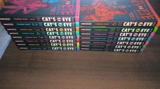 CAT'S EYE COMPLETE EDITION SERIE COMPLETA 1/15 TSUKASA HOJO DELUXE PLANET MANGA