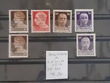 BASE ATLANTICA  FRANCOBOLLI