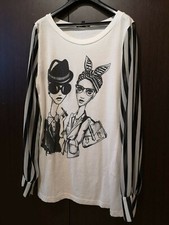 Maglia lunga in cotone da