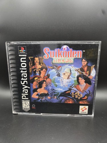 Suikoden sony playstation 1 - suikoden, (sony