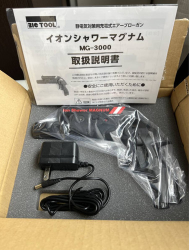Bic tool pistola soffiatore - bic,
