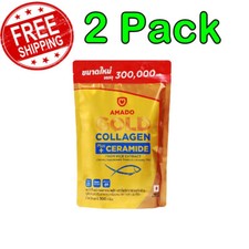 2X Amado Gold Collagene