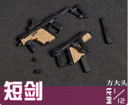 Modellino pistola accessori