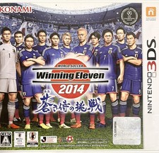 World Soccer Winning Eleven
