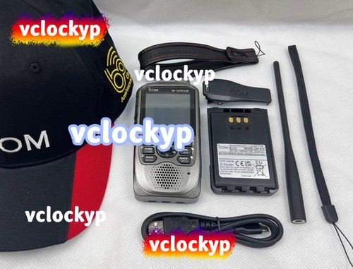 Radio icom 52e plus - id-52e, da
