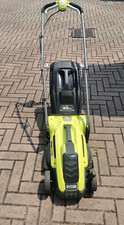 Ryobi RLM13E33S 1300W Tosaerba Elettrica