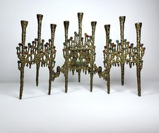 MCM 1973 Israele 25°