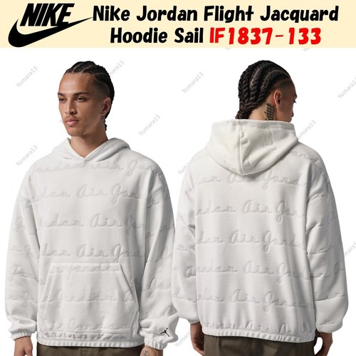 Felpa con cappuccio - , nike