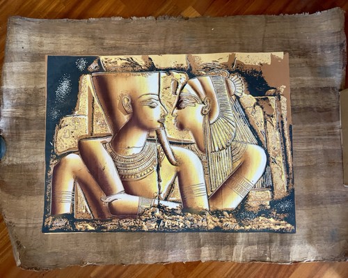 Splendido papiro egizio - ,, nuovo