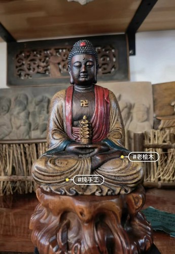 Statua buddha sakyamuni - statua,