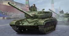 Trumpeter 05521 SOVIET T-64B