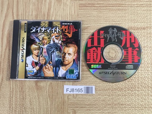 Dynamite deka sega saturn - dynamite,