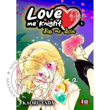 Love me Knight - Kiss me Licia