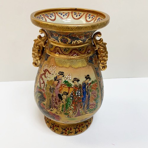 Vaso porcellana dipinto - , a