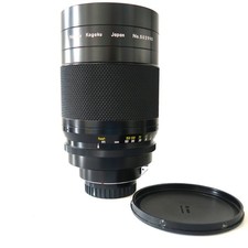 Nikon Nippon Kogaku Reflex