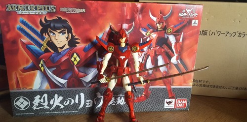 Armor plus yoroiden - plus,
