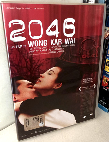 2046 wong kar wai - 2046,