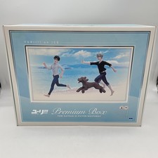 Yuri on ICE Katsuki & Victor