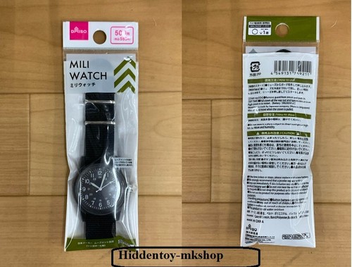 Stock orologio daiso japan - stock,