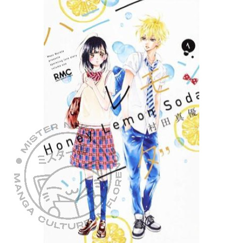 Honey lemon soda - lemon,