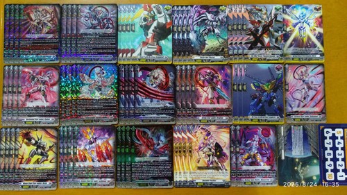 Cardfight vanguard bt15 - cardfight,