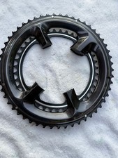 Catena Shimano Dura-Ace 11