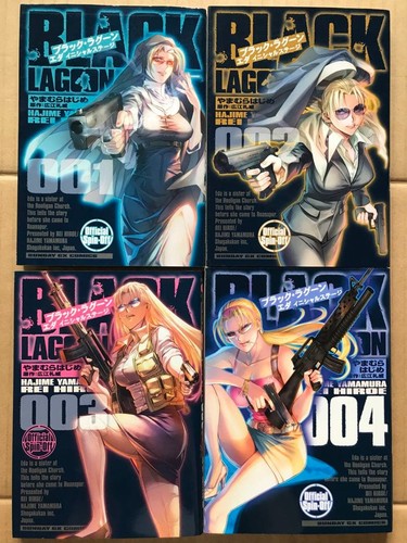 Black lagoon eternal stage 4 - lagoon,