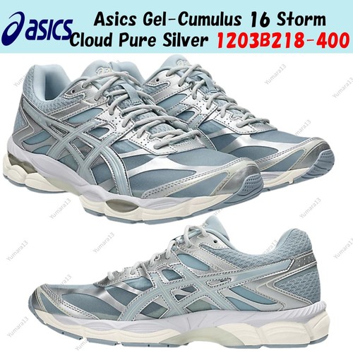 Asics gel cumulus storm - asics, gel-cumulus