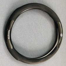 Copricerchio per Toyota tutti