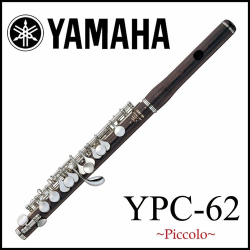 Yamaha piccolo ypc - piccolo, ypc-62