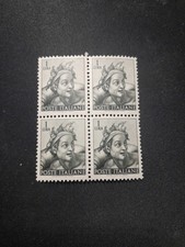 POSTE ITALIANE QUARTINA 1 LIRA