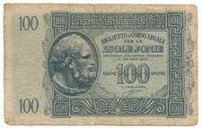 100 DRACME OCCUPAZIONE ITALIANA DELLA GRECIA ISOLE JONIE APRILE 1942 qBB