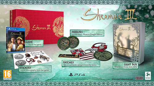 Shenmue collectors edition - 3,