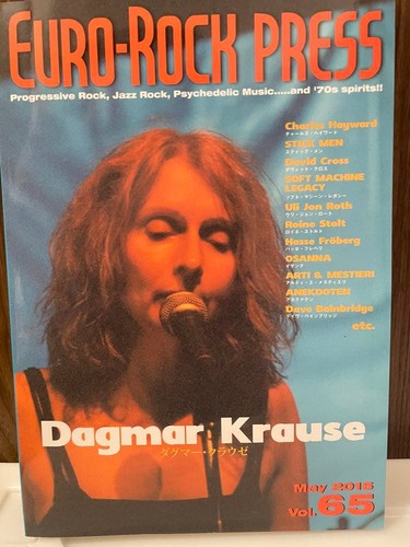 Euro rock press mag music - 65,