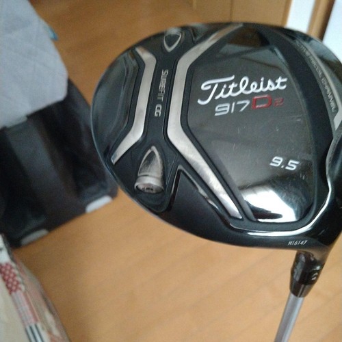 Titleist 917d2 driver - titleist, 9,5°