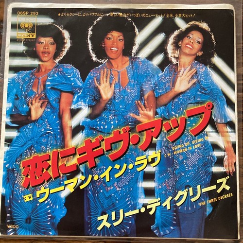 Three degrees give - degrees, up