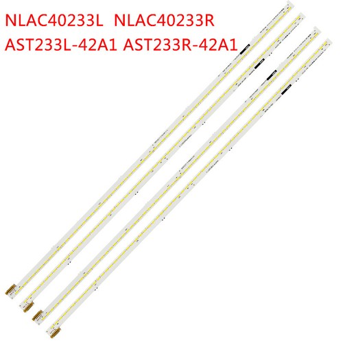 Strisce led per sony - per,