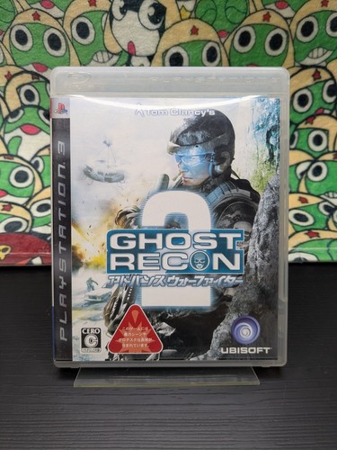 Tom clancy ghost recon - tom, clancy's