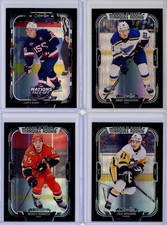 U PICK LOT 2025-26 25-26 OPC