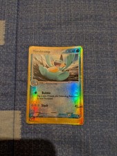 Pokémon Marshtomp