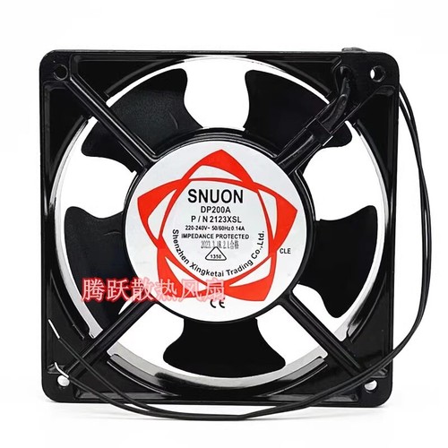 Snuon dp200a 12038 220v - snuon,