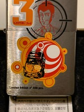 ZIPPO LUPIN 3 LIMITED ED. ONLY