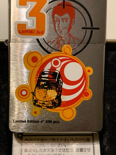 Zippo lupin limited only - lupin,
