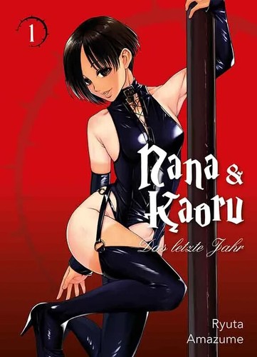 Nana kaoru ultimo anno - -, #