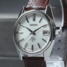 Orologio Uomo Vintage