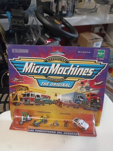 Micromachines 42 - micromachines, #42