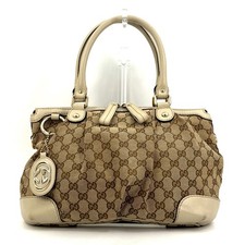 Borsa a mano Gucci Sukey beige