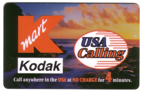 Seascape con grandi kmart - kmart,