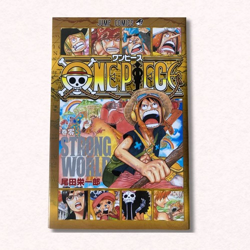One piece vol film - piece, "one